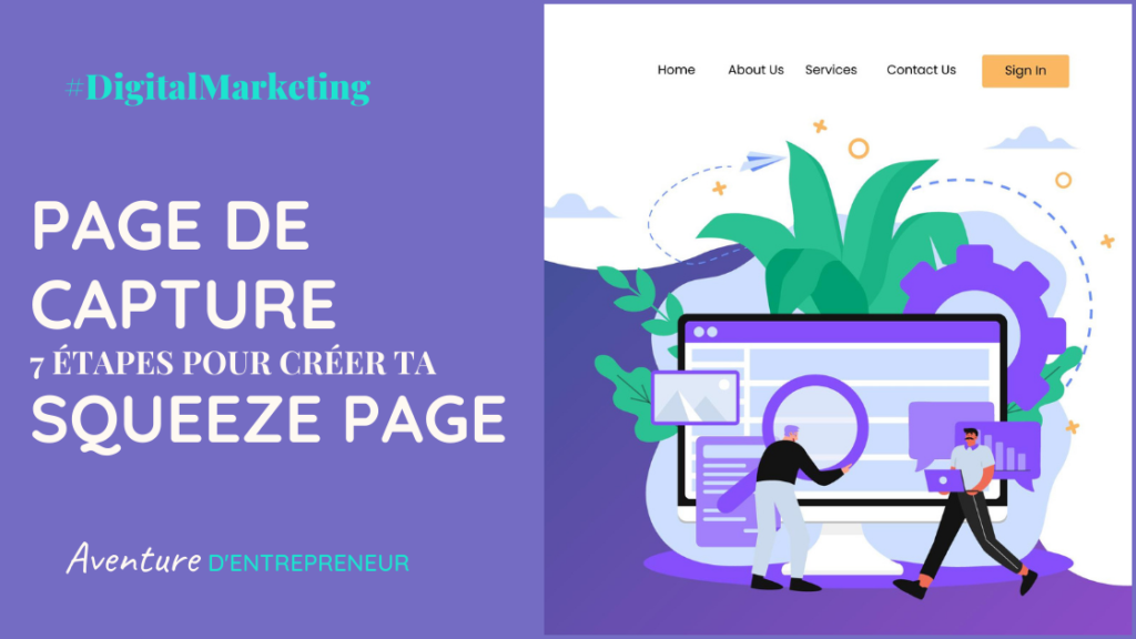exemple creation page capture squeeze