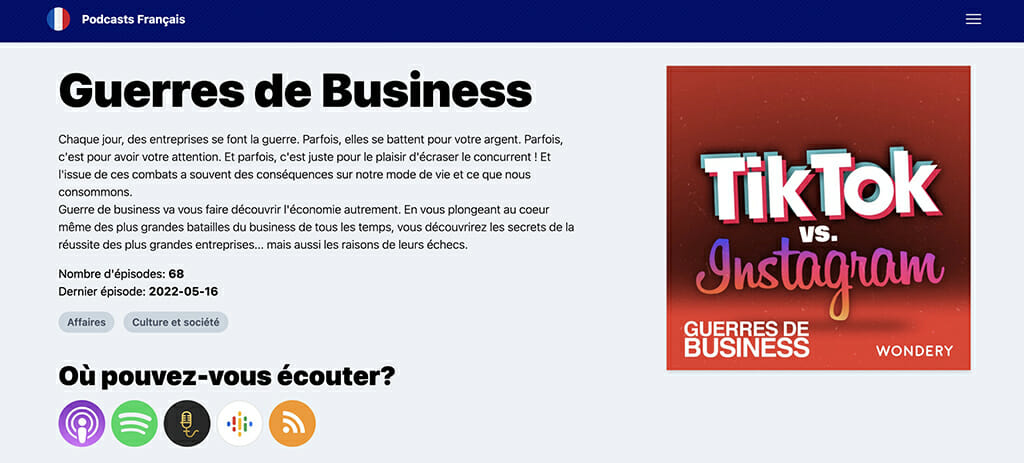 guerres_de business studio wondery